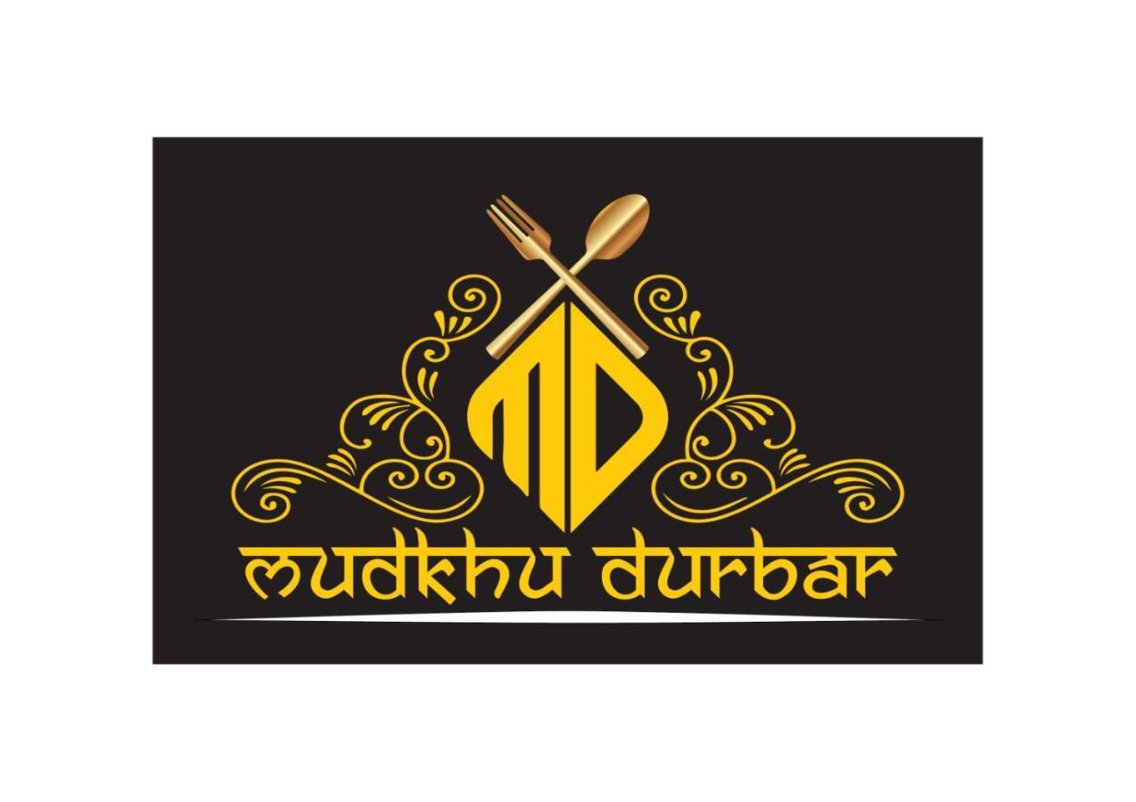 Hotel Mudkhu Durbar Κατμαντού Εξωτερικό φωτογραφία